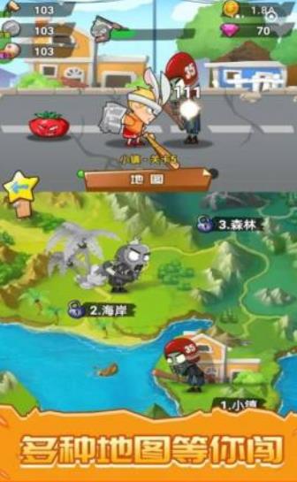 100大闖關紅包版  v1.0.1圖3