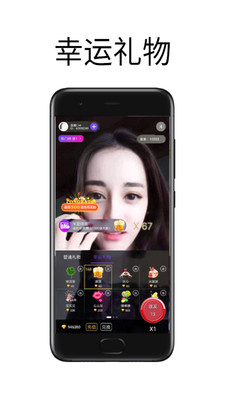 蜜果视频手机版在线观看免费  v1.0.8图3