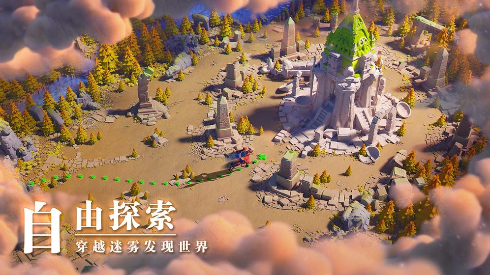 萬(wàn)國(guó)覺醒最新版  v1.0.37.31圖1