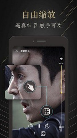 茶余影视安卓版下载安装  v1.0.0图2