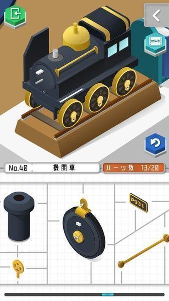 模型之友  v1.0.0圖2