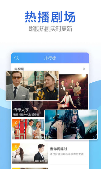 豆角网app安卓版下载安装最新版  v5.2.166.1120图2