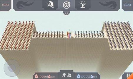 有趣的战斗模拟器（Fun  v1.04图3