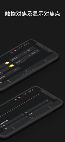 batterymonitorwidgetpro下载  v1.2.4图1