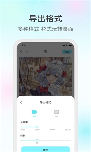 魔兔app破解版下载最新版