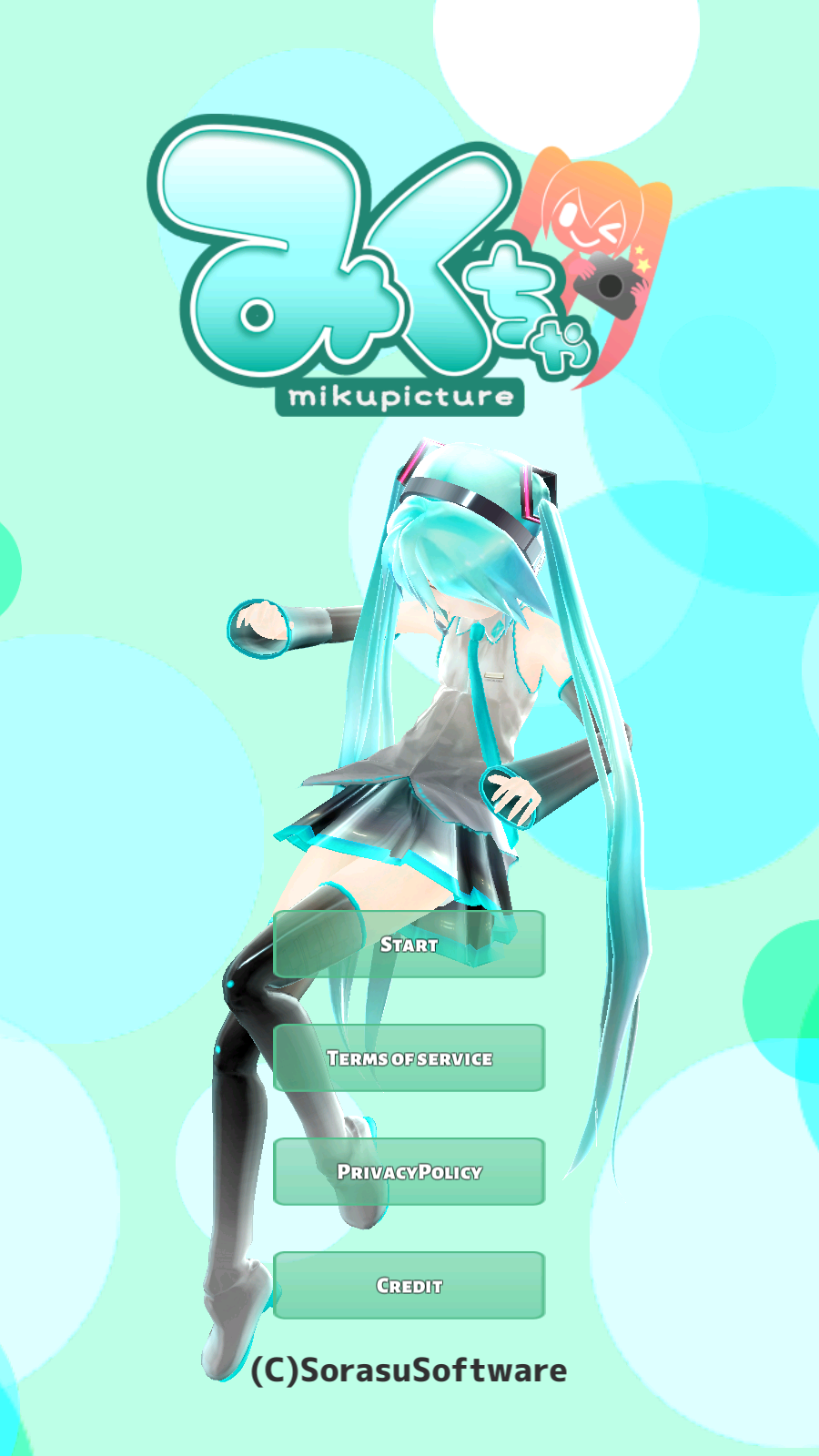 mikuture最新版本2024