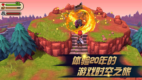 进化之地2最新版  v1.0.8图1