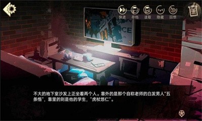 三度镜游戏官网  v1.0图1