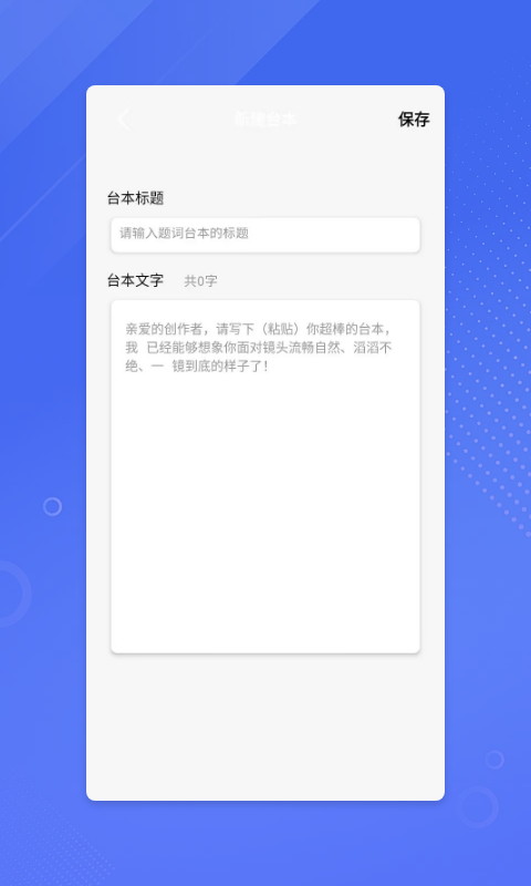 鉴黄师  v1.6.7图1