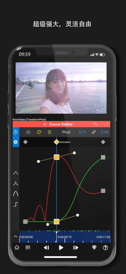 nodevideo2.9.1破解版  v1.2.4图3