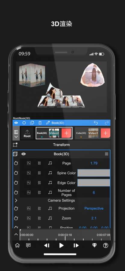 nodevideo软件下载安卓  v1.2.4图1