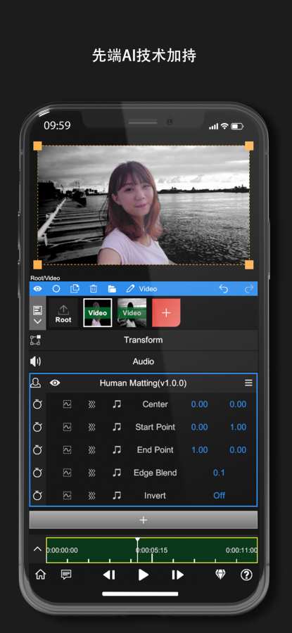 nodevideo2.9.1破解版  v1.2.4图2