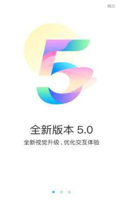 游多多app下载苹果手机版安装  v2.2.6图1