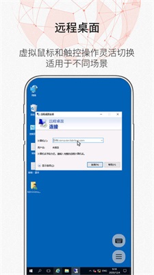 zerotier搭建moonwindows  v1.10.6.2图3