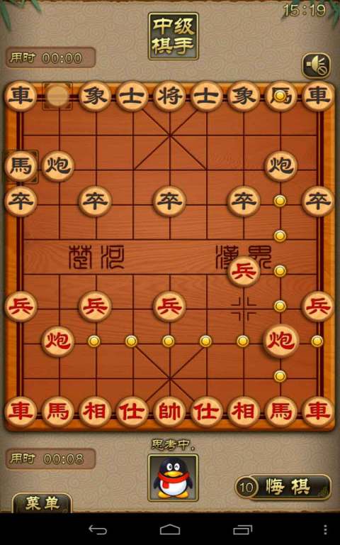 天天象棋不用登录  v4.0.2.5图2