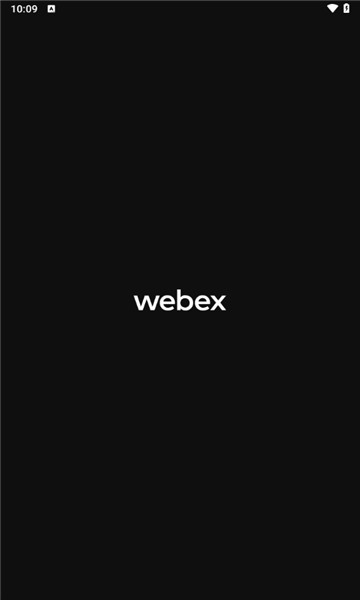 webex软件安装