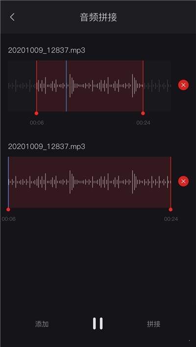 三星錄音機(jī)app  v1.0.0圖3