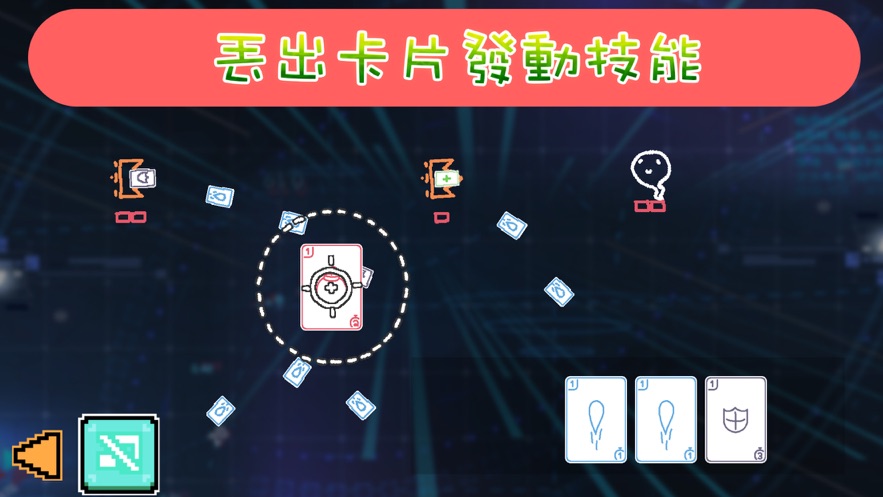 时光漫游最新版  v1.0.0图3