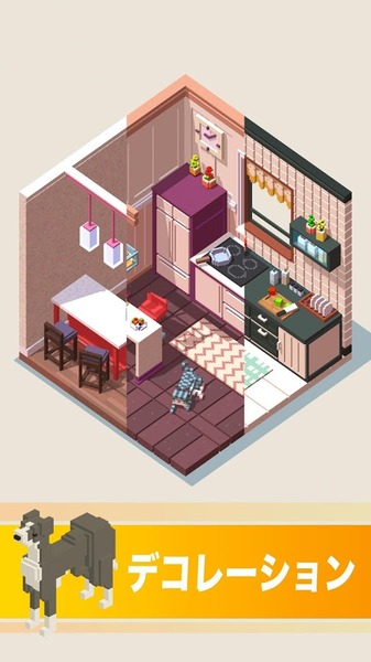 口袋小屋游戏  v1.2.9图1