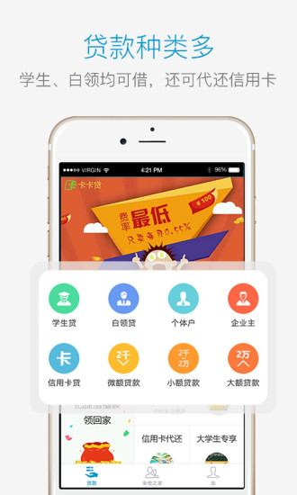 来借最新版  v1.3图3