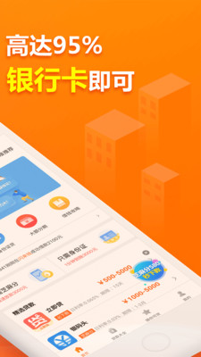 阳光时代手机版下载安装最新版本苹果  v1.0图2