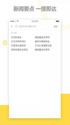 剧吧台tv  v11.8.4图2