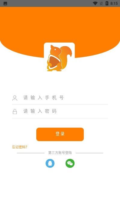 小松鼠短视频安卓版下载安装  v3.29.00图1