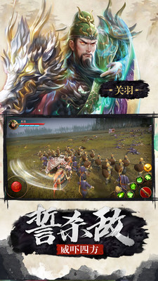 极无双最新破解版  v9.10.0图3