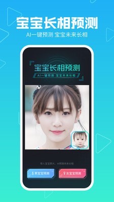 美拍软件最新版  v8.6.5图1