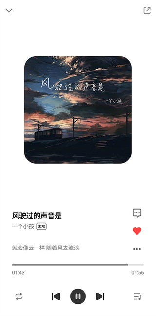 奇酷星球app下载官网  v1.0.1图1