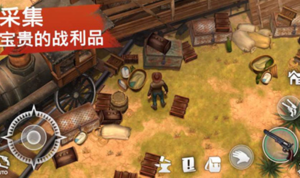 西部土地生存破解版2021  v0.8.7图1