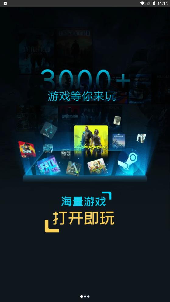 超级小悟app手机版下载安装最新版苹果版  v3.0.1图3