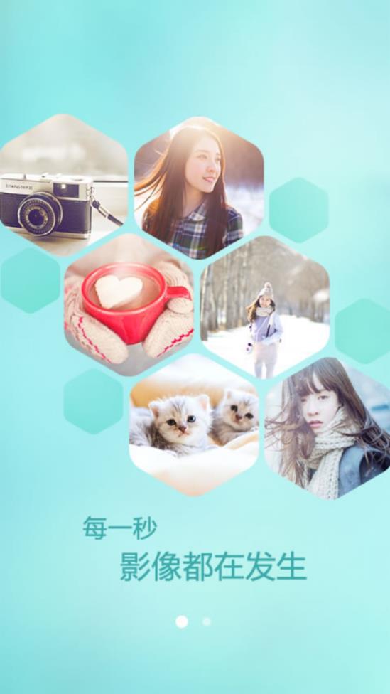 poco相机3.4.1版本  v4.0.1图4