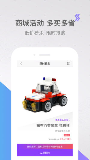 葡萄乐园  v1.3.10图2