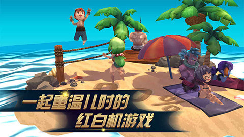 进化之地2手游免费版  v1.0.8图3