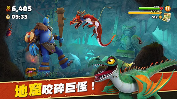 饥饿龙最新版本破解版无限金币无限钻石  v2.0.1图2