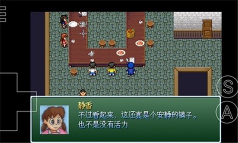 野比大雄的生化危機(jī)em版完整版  v0.6.2.1圖2