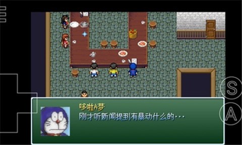 野比大雄的生化危機(jī)em版完整版  v0.6.2.1圖5