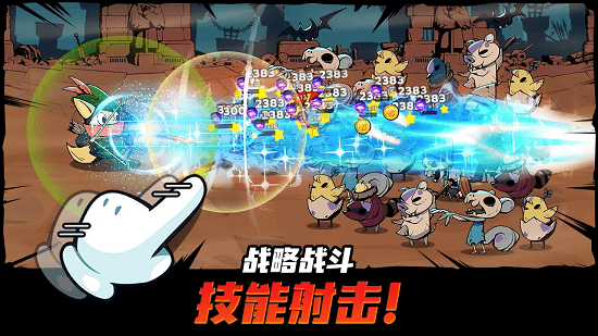 有尾的恶魔杀手崛起  v1.1.61图2