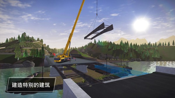 手游建造模拟3mod