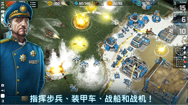 战争艺术3最新版国际服下载  v1.0.51图1