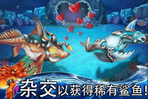 海怪城市破解版最新版下载  v12.44图3