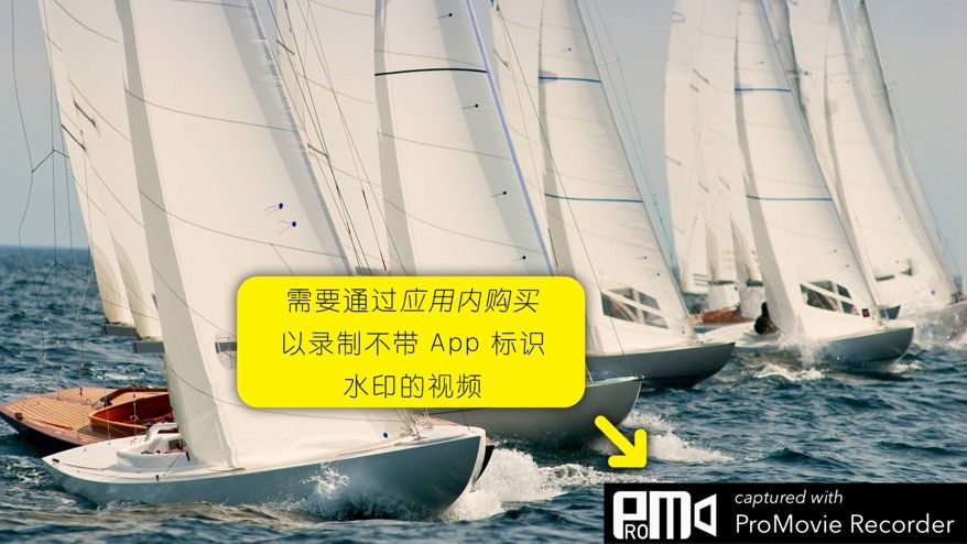 promovie破解版安卓app下载  v1.0.0图1