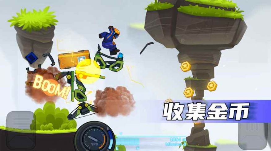 疯狂快车手2无限内购版最新版  v1.0.0图1