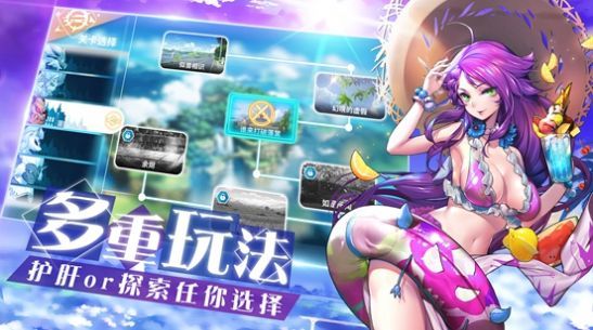 怪灵万事屋安卓版  v1.3.5图2