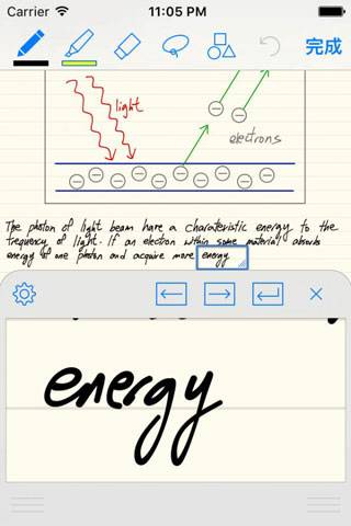 goodnotes軟件下載華為平板  v1.0.1圖1