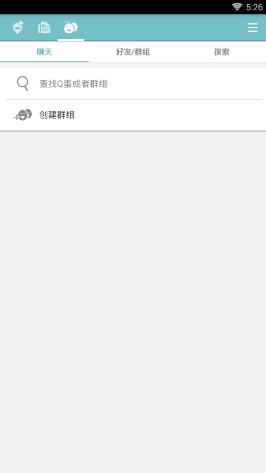 qooapp最新版下载安装  v7.6.14图1