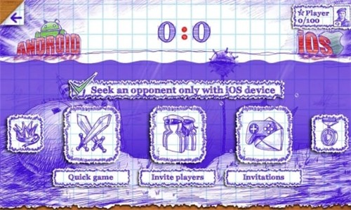 海战棋2免费下载  v1.5.3图3