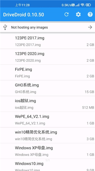 drivedroid官方下载  v0.10.50图2