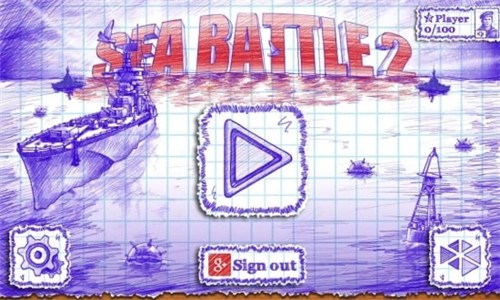 海战棋2汉化版下载最新版  v1.5.3图2